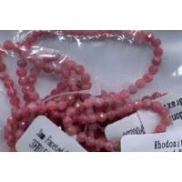 3 mm Faceted Gemstone Stretch Bracelet - 10 pcs pack - Rhodonite