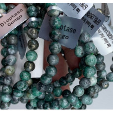 8 mm Gemstone Round Bead Bracelet - 10 pcs pack - Dioptase