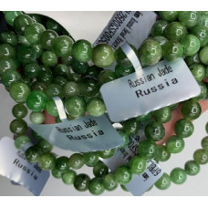 6 mm Gemstone Round Bead Bracelet - 10 pcs Pack - Russian Jade