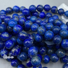 8 mm XL 8.5 inch Round Bead Bracelet - 10 pcs pack - Lapis Lazuli