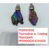 GPK - Tourmaline feather with colorful coating (about 2.5 inch) - 10 pcs pack GPK - Tourmaline feather with colorful coating (about 2.5 inch) - 10 pcs pack