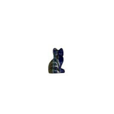 Cat Sitting 1 Inch Figurine - Lapis
