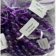 8 mm Gemstone Round Bead (Drawstring) Bracelet - 10 pcs pack - Amethyst