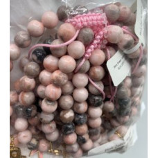 8 mm Gemstone Round Bead (Drawstring) Bracelet - 10 pcs pack - Pink Zebra Jasper w Breast Cancer Charm (Breast Cancer Bracelet)