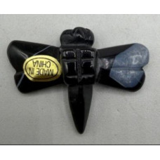 Dragonfly 1.5 Inch Figurine - Black Banded Agate Dragonfly 1.5 Inch Figurine - Black Banded Agate