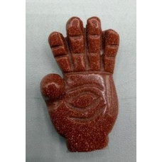 Hamsa 1.5 Inch Figurine - Goldstone