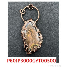 GP Irregular shape labradorite wrapped by bronze color pendant (about 2.5 inch)