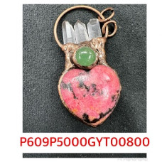 GP Heart Shape Rhodonite wrapped by Bronze Color holder top with 3 clear quartz points (about 2.5 inch)