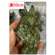 Extra Large Carving - Anubis (about 3.75 inches in Height) - Serpentine Extra Large Carving - Anubis (about 3.75 inches in Height) - Serpentine