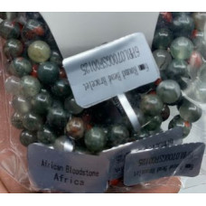 6 mm Gemstone Round Bead Bracelet - 10 pcs Pack - Bloodstone (Africa)