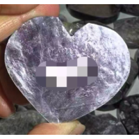 Large Gemstone Heart - Mica Mozambique (1.75 x 2.5 inch) Large Gemstone Heart - Mica Mozambique (1.75 x 2.5 inch)
