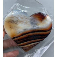 Large Gemstone Heart - Yellow Banded Agate (2.5 x 3.5 inch) Large Gemstone Heart - Yellow Banded Agate (2.5 x 3.5 inch)