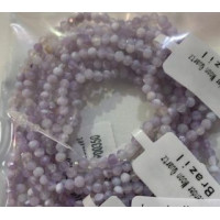 3 mm Faceted Gemstone Stretch Bracelet - 10 pcs pack - Lavender Moon Quartz 3 mm Faceted Gemstone Stretch Bracelet - 10 pcs pack - Lavender Moon Quartz