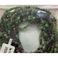 3 mm Faceted Gemstone Stretch Bracelet - 10 pcs pack - Ruby Zoisite 3 mm Faceted Gemstone Stretch Bracelet - 10 pcs pack - Ruby Zoisite
