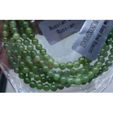 3 - 4 mm Gemstone Round Bead Bracelet - Russian Jade - 10 pcs Pack 3 - 4 mm Gemstone Round Bead Bracelet - Russian Jade - 10 pcs Pack