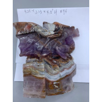 Extra Large Carving - Dragon (Amethyst-Agate) - About 4.25 x 2.25 x 4.5 inches H Extra Large Carving - Dragon (Amethyst-Agate) - About 4.25 x 2.25 x 4.5 inches H