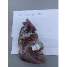 Extra Large Carving - Dragon (Amethyst-Agate) - About 3.5 x 2.25 x 6 inches H