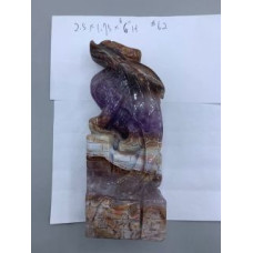Extra Large Carving - Dragon (Amethyst-Agate) - About 2.5 x 1.75 x 6 inches H