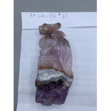 Extra Large Carving - Dragon (Amethyst-Agate) - About 3 x 2.25 x 7 inches H