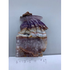 Extra Large Carving - Dragon (Amethyst-Agate) - About 3 x 1.75 x 5 inches H