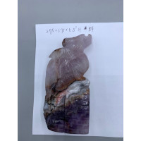 Extra Large Carving - Dragon (Amethyst-Agate) - About 2.75 x 1.75 x 5.5 inches H Extra Large Carving - Dragon (Amethyst-Agate) - About 2.75 x 1.75 x 5.5 inches H