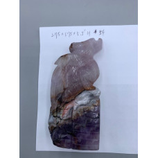 Extra Large Carving - Dragon (Amethyst-Agate) - About 2.75 x 1.75 x 5.5 inches H