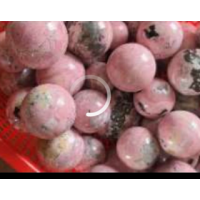 Gemstone Sphere - Rhodonite Peru (about 2.5 inches)