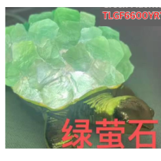 LED Display with USB Adapter - Turtle Shape Holder with Gemstone Body - Fluorite Green LED Display with USB Adapter - Turtle Shape Holder with Gemstone Body - Fluorite Green