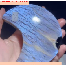 Moon Gemstone Large Half Moon (About 2 x 3 inches) - Gray Moonstone w display Stand