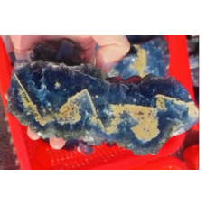 Gemstone Points XL - Blue Fluorite Geode (about 7.25 inches) Gemstone Points XL - Blue Fluorite Geode (about 7.25 inches)