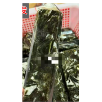 Gemstone Points XL - Green Mica (about 12.5 inches) Gemstone Points XL - Green Mica (about 12.5 inches)