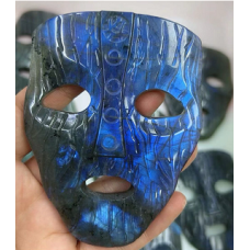 Extra Large Carving - Mask (about 3 x 4 H inches) - Labradorite