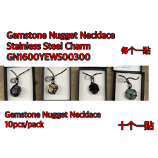 Gemstone Necklace - Nugget with black cord (Adjustable) w stainless steel charm - 10 pcs Mix stone pack (Including Amethyst, Aventurine, Lapis, Obsidian, Rose Quartz, Blue Goldstone and opalite)