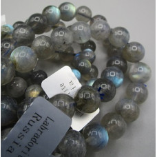 8-10 mm Gemstone Round Bead Bracelet - 10 pcs Pack - Labradorite