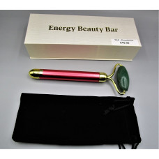 Facial Massage Roller - Electric Sonic Red Pulse Massager with Gemstone Roller - Aventurine