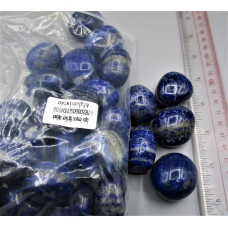 Irregular Shape Tumbled Stone - Lapis Lazuli - 1 kg Pack