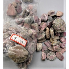 Natural Shards - Tourmaline Rough Stone - 0.5 kg pack