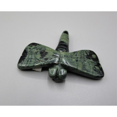 Dragonfly 1.5 Inch Figurine - Kambaba