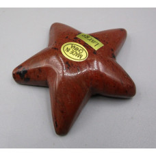 Starfish 2.25 Inch Figurine - Mahogany Obsidian