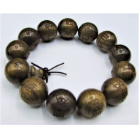 18 mm Ebony Heartwood Bracelet