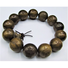 18 mm Ebony Heartwood Bracelet