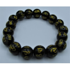 Gemstone Ohm Bracelet - Black Obsidian 10 mm