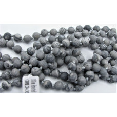 8 mm Round Bead Frosted Necklace - Grey Map - 150 cm (59 Inch)