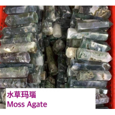 Gemstone Points Pack - Moss Agate - 5 pcs Packs (about 3 inch)