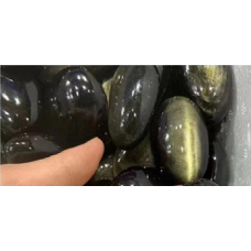 Oval Shape Flat Stone - Silver Obsidian - 5 or 6 pcs pack (Price with $70 / kg)