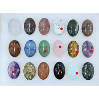 Oval Shape Flat Stone - Several Stones Available (2.25 x 1.5 x 0.5 inch H)