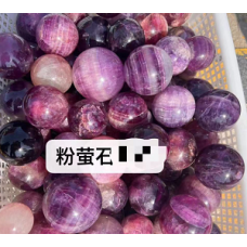 Gemstone Sphere - Rainbow Fluorite - (about 1.75 inch)