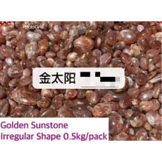 Irregular Shape Tumbled Stone - Golden Sunstone - 0.5 kg pack 