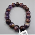 12 mm Gemstone Round Bead Bracelet - Purple Phanton