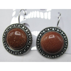 Disk style Gemstone Earring - Goldstone